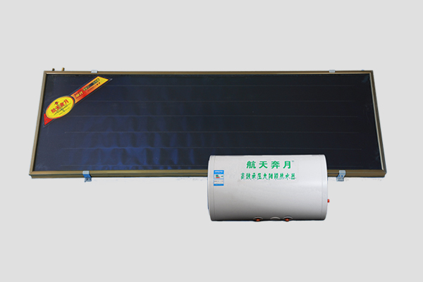 邵阳大型平板太阳能热水工程厂家
